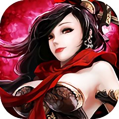 圆桌三国果盘版