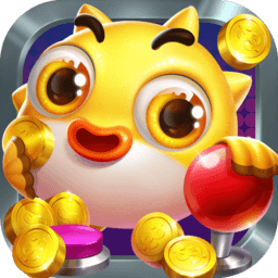 新街机捕鱼手机版