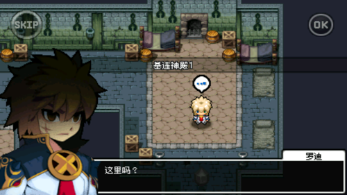 战斗精灵内购修改版