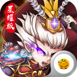 挂机封神录手游ios版