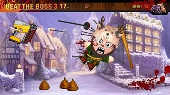 暴打老板2无限金币钻石版 v2.8.0 安卓版0