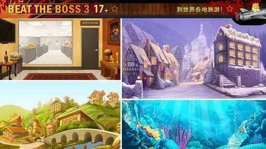 暴打老板2无限金币钻石版 v2.8.0 安卓版3