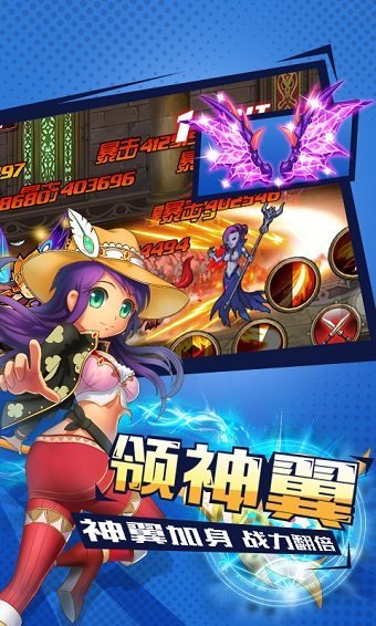 口袋有火影单机内购修改版 v1.1.1.12 安卓版0