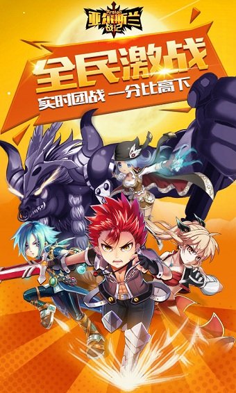 口袋有火影单机内购修改版 v1.1.1.12 安卓版2