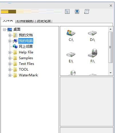 “caxa2018修改软件”