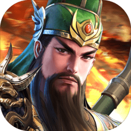 名将无双pc游戏