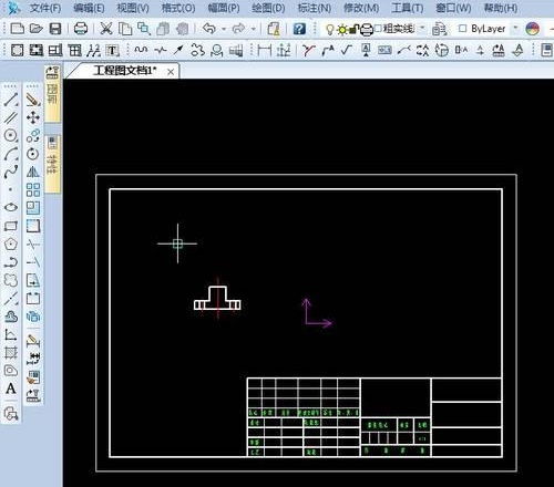 caxa2017修改补丁