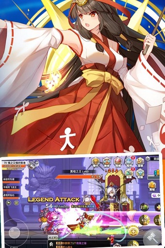 大冒险世界九游游戏 v1.3.0 安卓版0