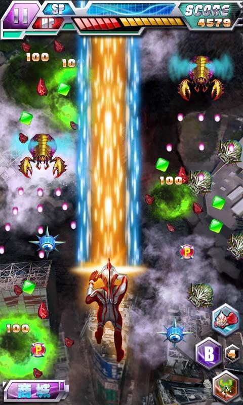 银河奥特曼游戏修改版 v1.1 安卓版2