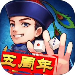 大掌门九游版下载