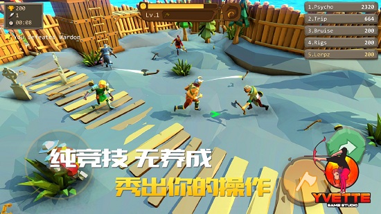 战斧大乱斗内购修改版 v1.3.2 安卓无限钻石版 2