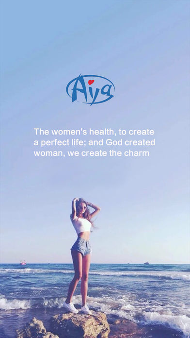 爱雅科技 v4.3.10.171208 安卓版3