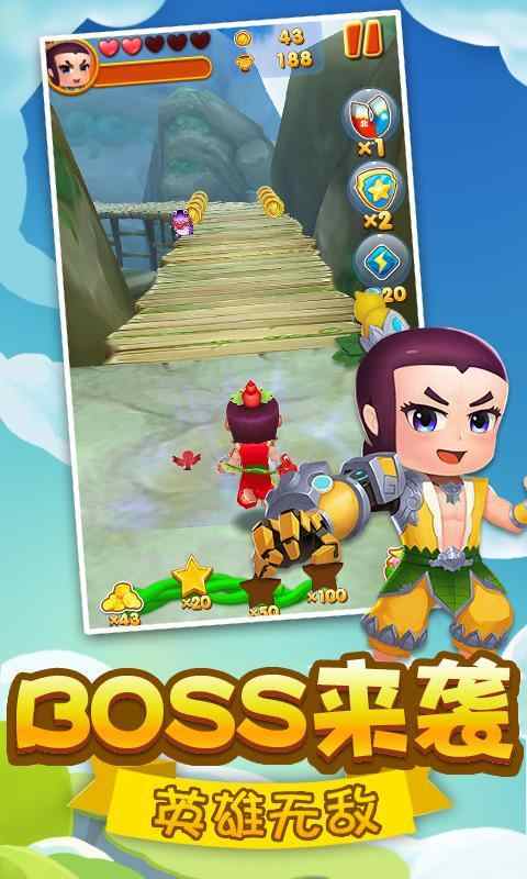 葫芦娃大冒险修改版