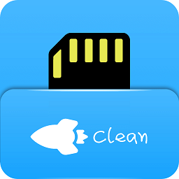 存储空间清理最新修改版