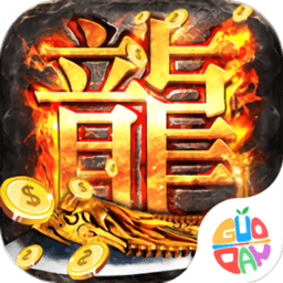 战龙在野微端H5游戏