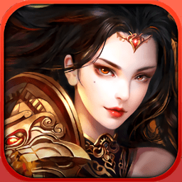 山鸡传奇手游变态版