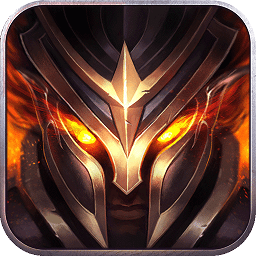 暗黑奇迹手游高爆版