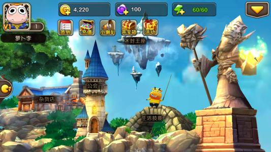 我叫mt4小米平台版 v1.0.2.0 安卓最新版1