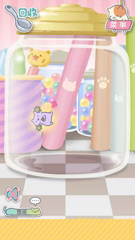 喵喵栽培汉化版 喵喵栽培汉化版