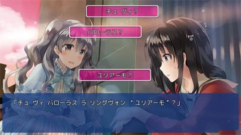 言语关系中文版 v1.01 安卓版3