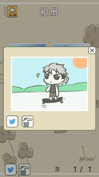 凡凡旅行 v1.0.1 安卓版3