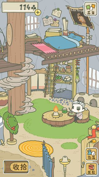 凡凡旅行 v1.0.1 安卓版2