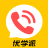 优学派电话手表软件