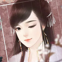 兰陵未央鲜花修改版