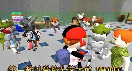 学院混战记修改版 v1.580 安卓版0