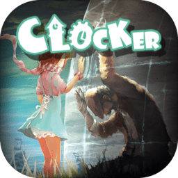 铸时匠手游(clocker)
