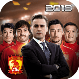 冠军中超ol手游