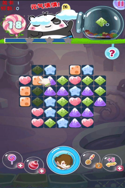 咔嗞饼干九游版