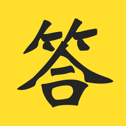 韭黄答题助手手机版