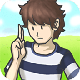 哈吉咩大哥中文版