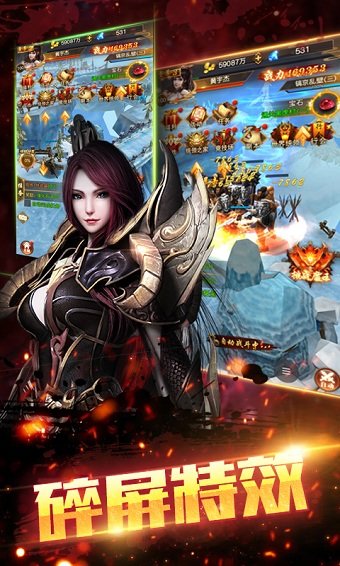 凤凰无双之豪侠传奇手游网页版 v1.1.0 安卓版1