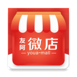 友阿微店手机版