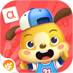 麦田儿童拼音免费修改版