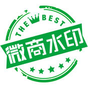 微商水印大师软件