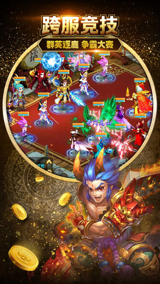 羞羞的铁棒游戏 v1.0.9 安卓最新版0