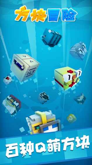 可爱的运动员Cute Runner游戏