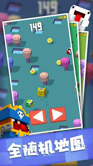 可爱的运动员Cute Runner游戏