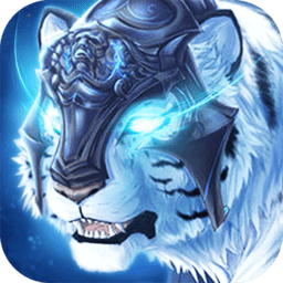 宿命契约手机版