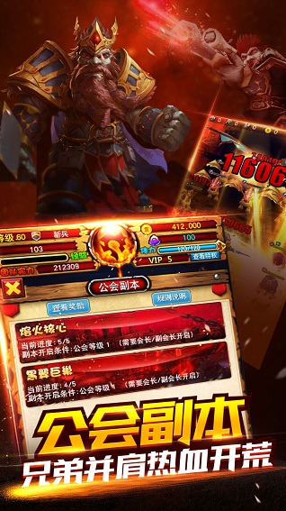 变态mt暴走3d果盘游戏 v0.3.0 安卓版1