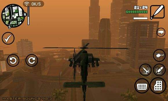 gtasa作弊器汉化版 v1.0 安卓版0