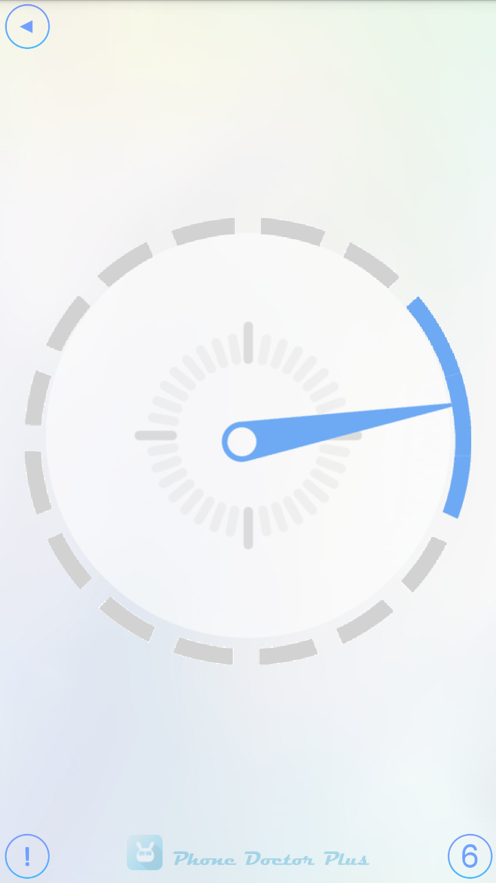 手机医生安全检测软件 v1.4.10 安卓版2