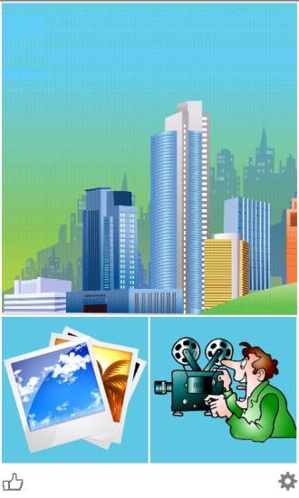 魔幻相机 v1.2.2 安卓版 0