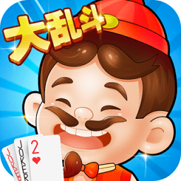 小米斗地主手机版