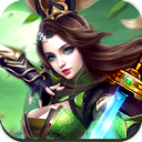 蜀山封神录游戏