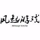 风起游戏平台