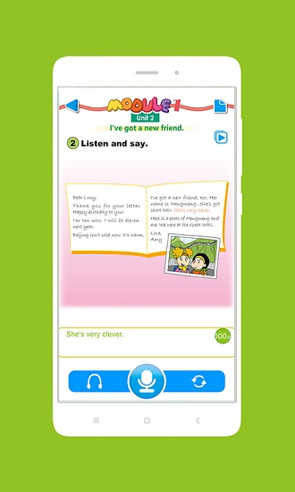 掌上新标准一年级起点 v2.2.4 安卓版0